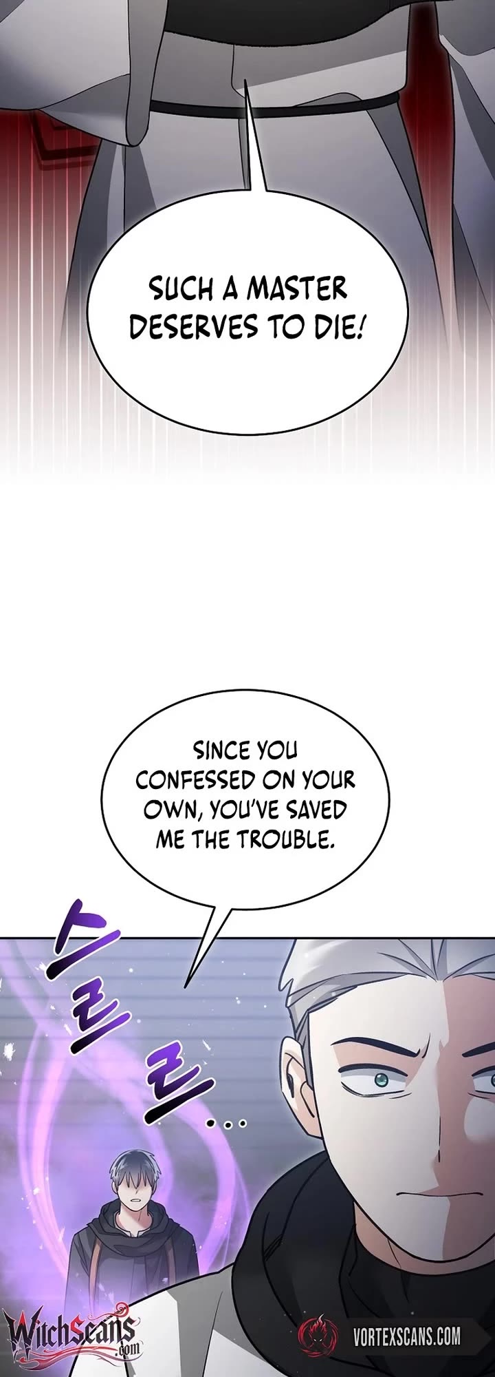 The Newbie is Too Strong chapter 159 page 19