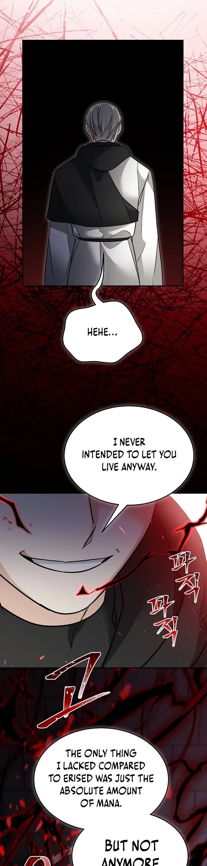 The Newbie is Too Strong chapter 159 page 21