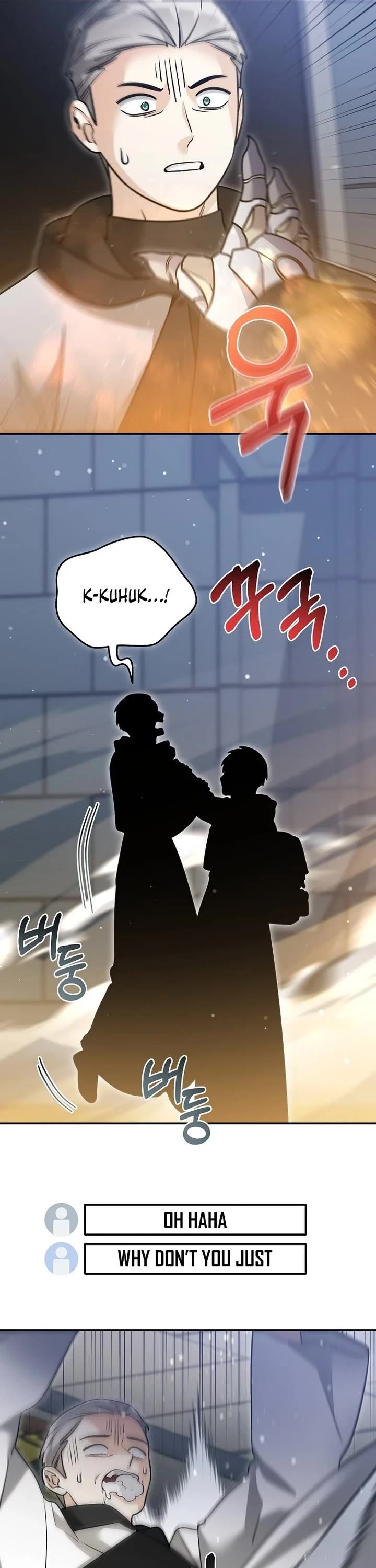 The Newbie is Too Strong chapter 159 page 27