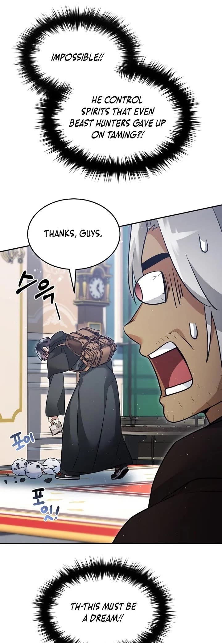 The Newbie is Too Strong chapter 159 page 4