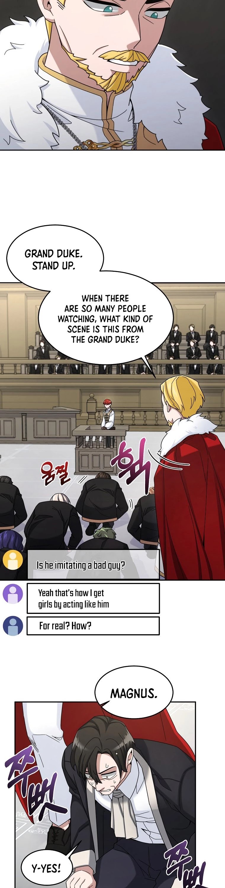 The Newbie is Too Strong chapter 16 page 13