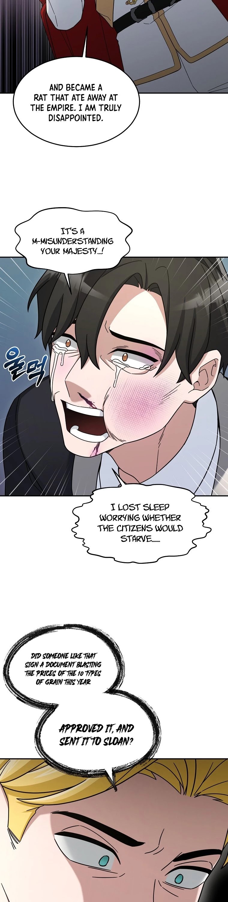 The Newbie is Too Strong chapter 16 page 29