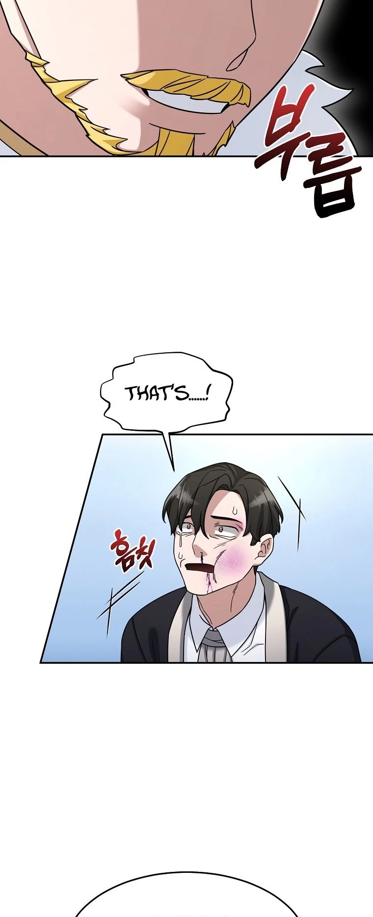 The Newbie is Too Strong chapter 16 page 30