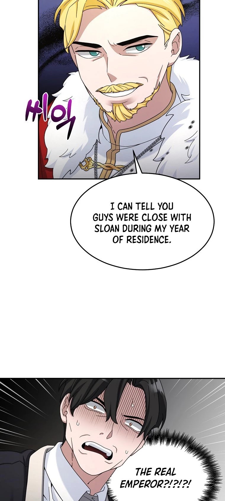 The Newbie is Too Strong chapter 16 page 5