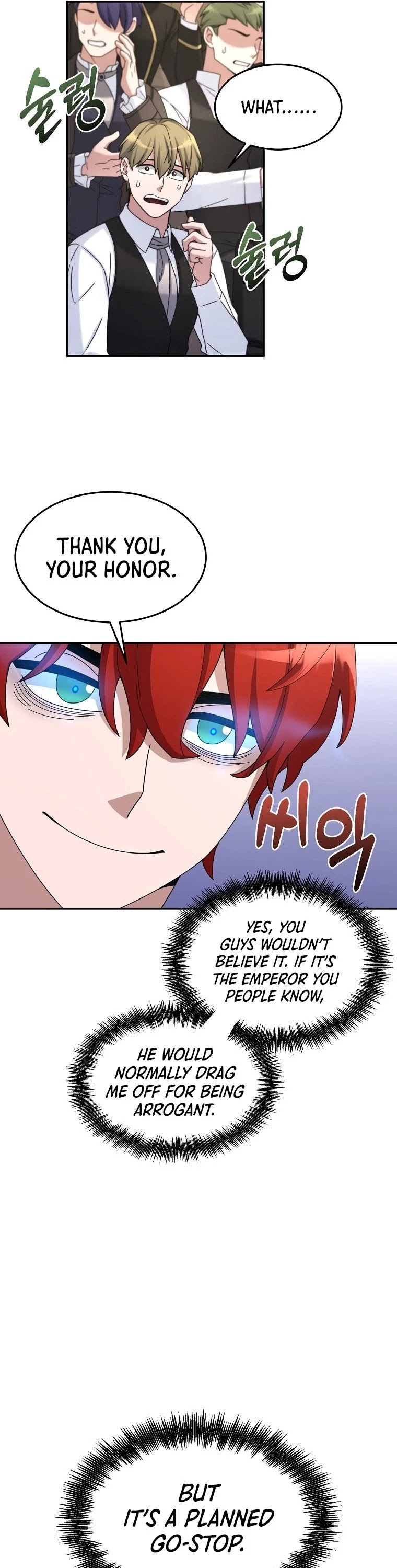 The Newbie is Too Strong chapter 17 page 12