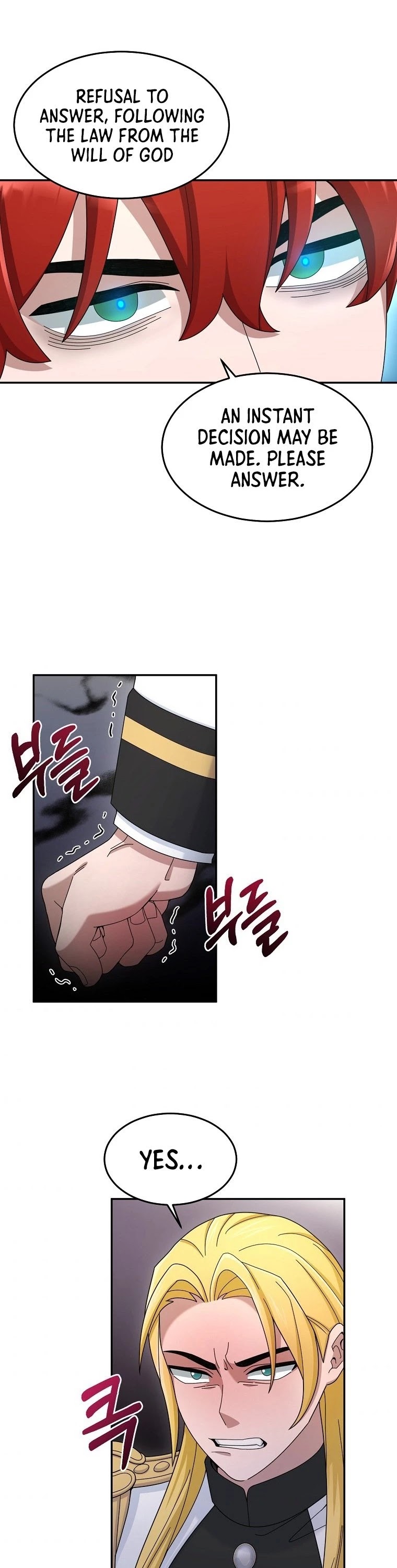 The Newbie is Too Strong chapter 17 page 14