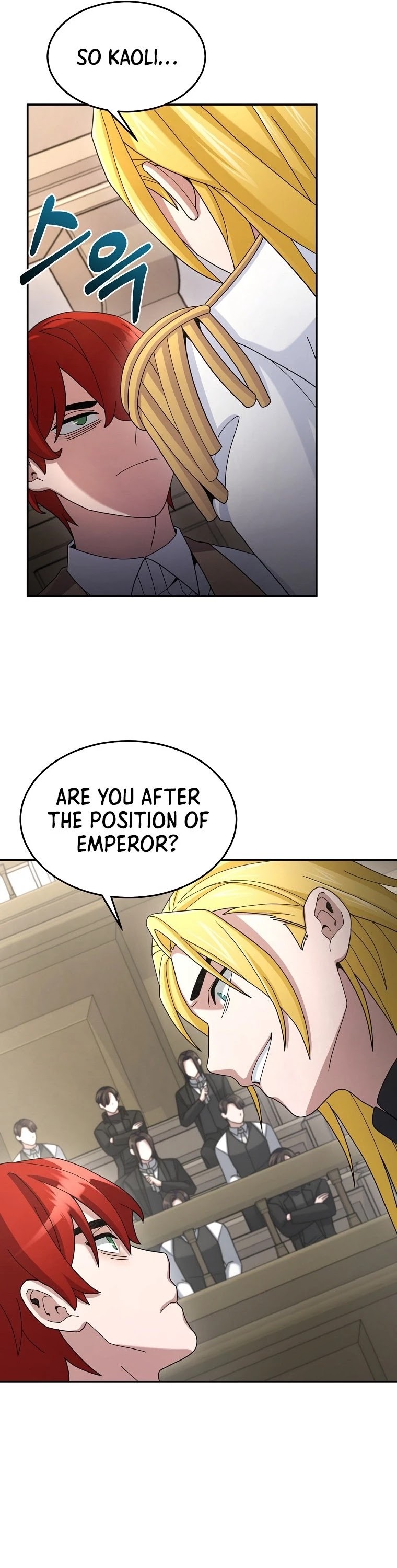 The Newbie is Too Strong chapter 17 page 21