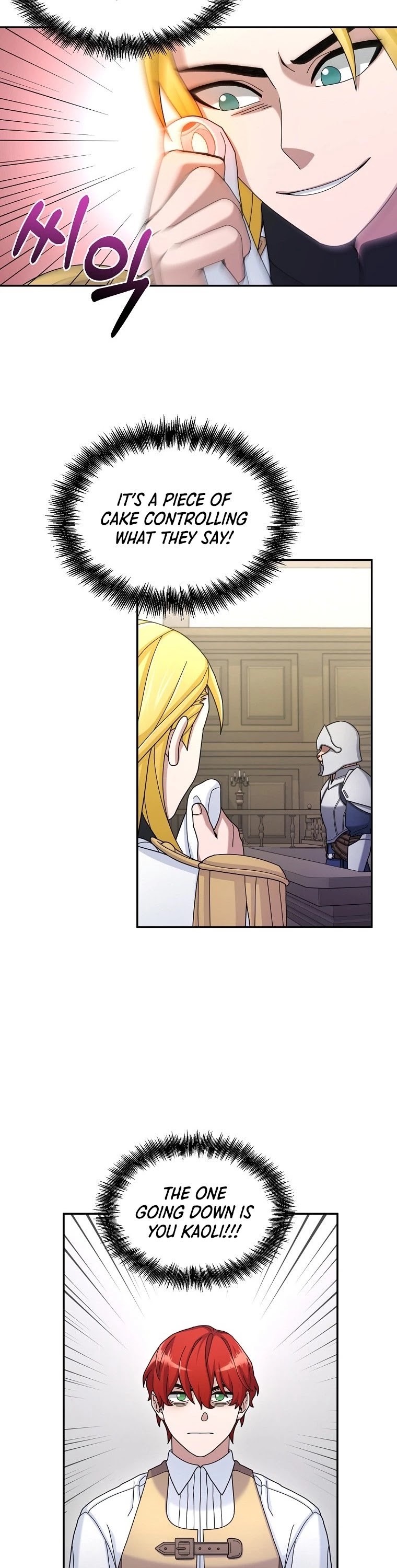 The Newbie is Too Strong chapter 17 page 37