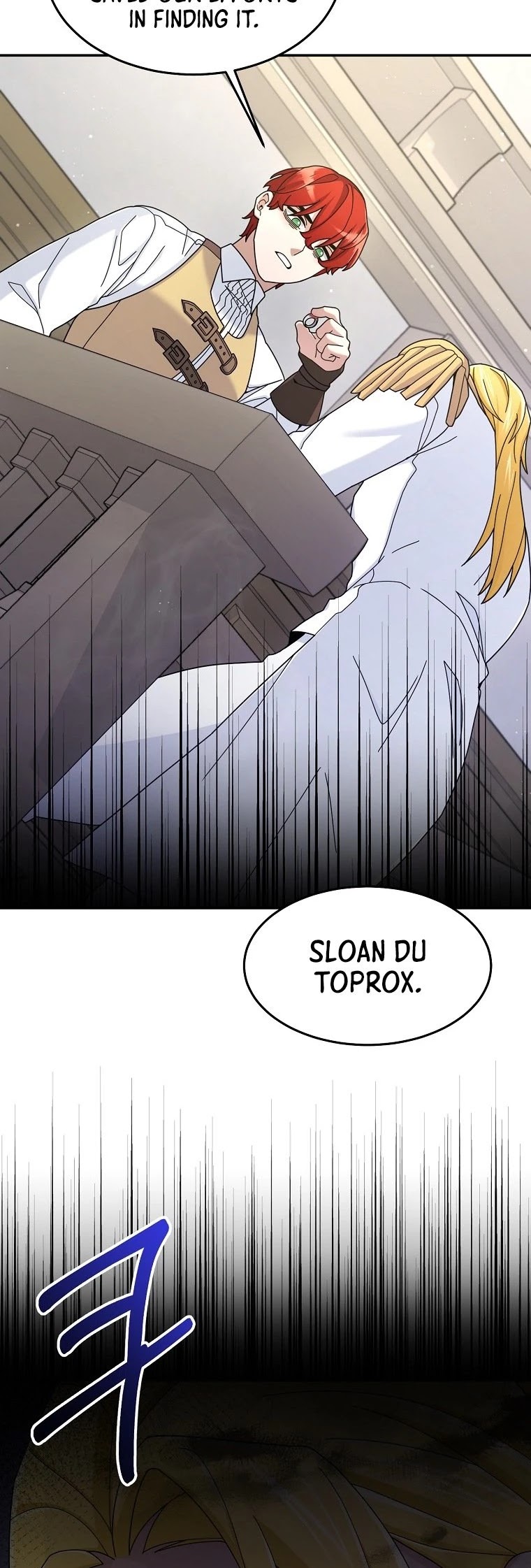 The Newbie is Too Strong chapter 17 page 46