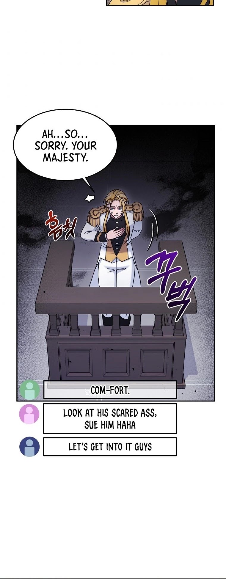 The Newbie is Too Strong chapter 17 page 6