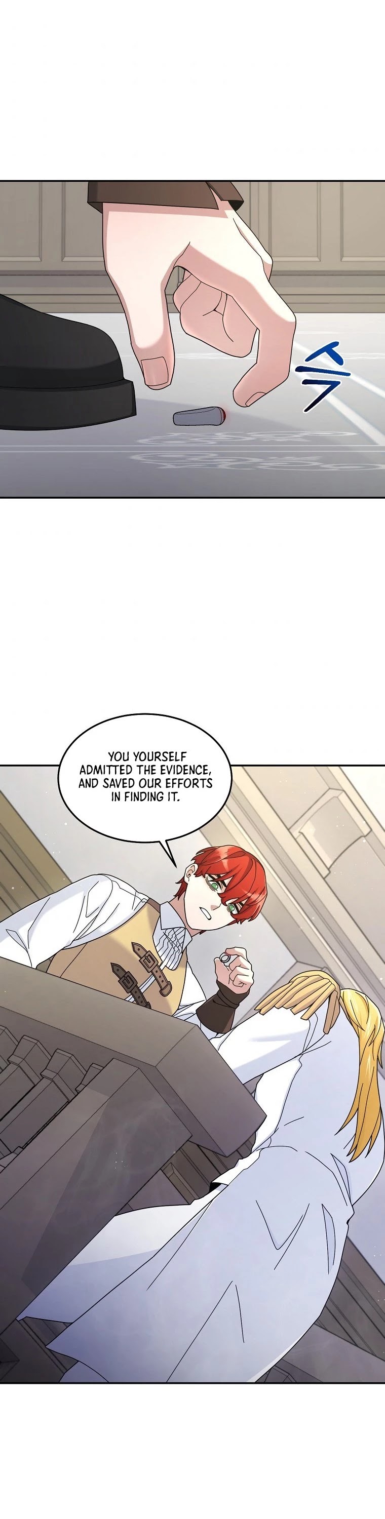 The Newbie is Too Strong chapter 18 page 2