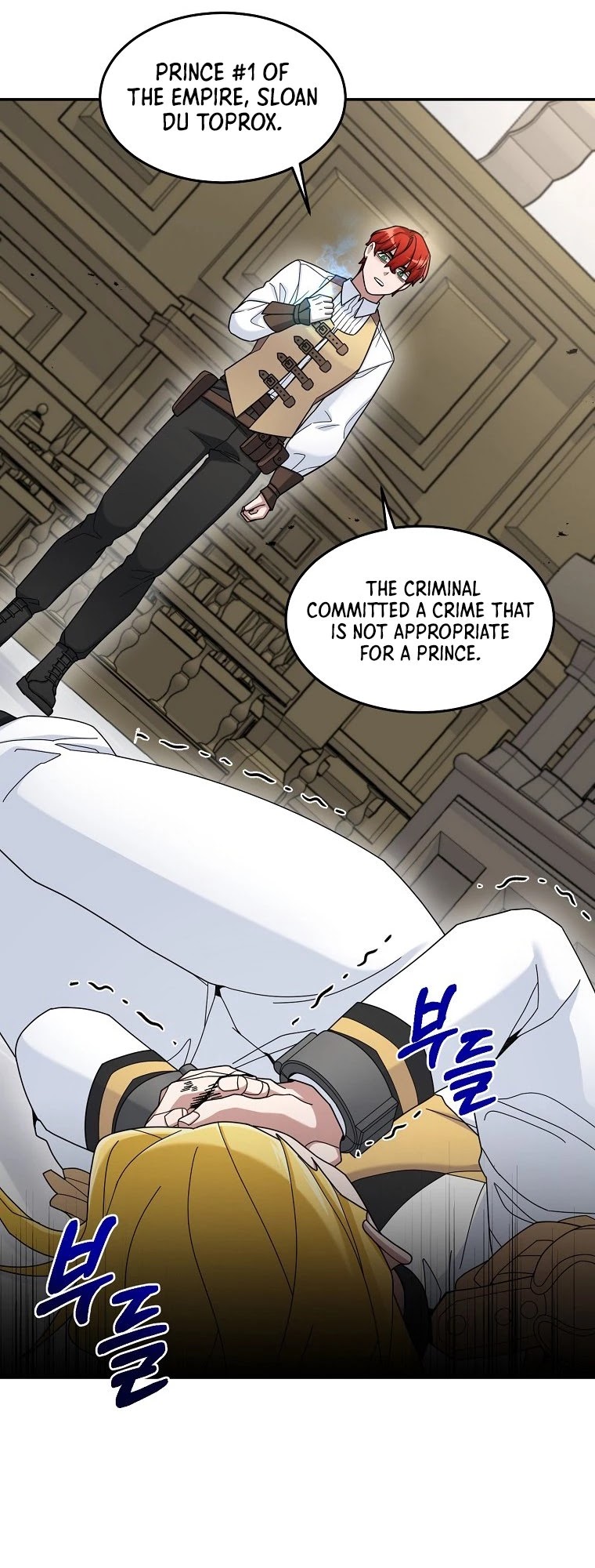 The Newbie is Too Strong chapter 18 page 21