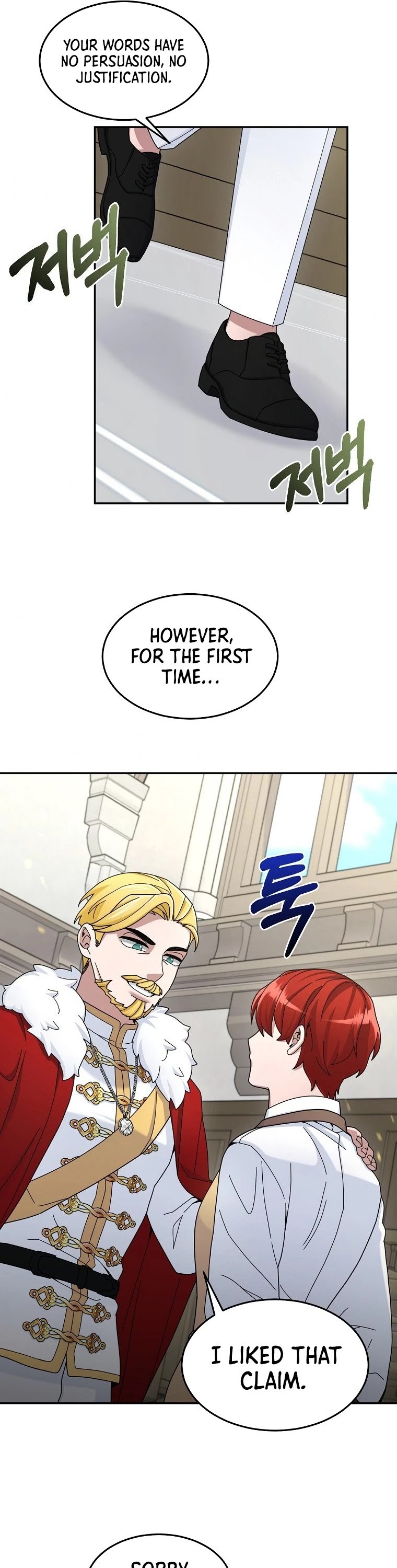 The Newbie is Too Strong chapter 18 page 36