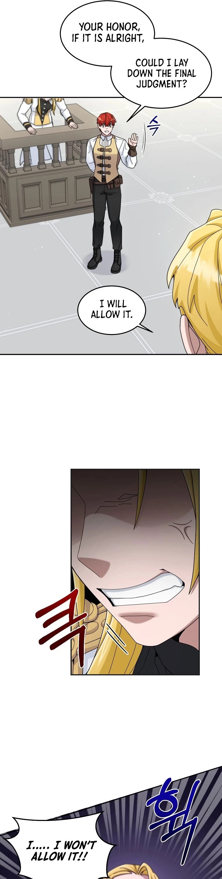 The Newbie is Too Strong chapter 18 page 7