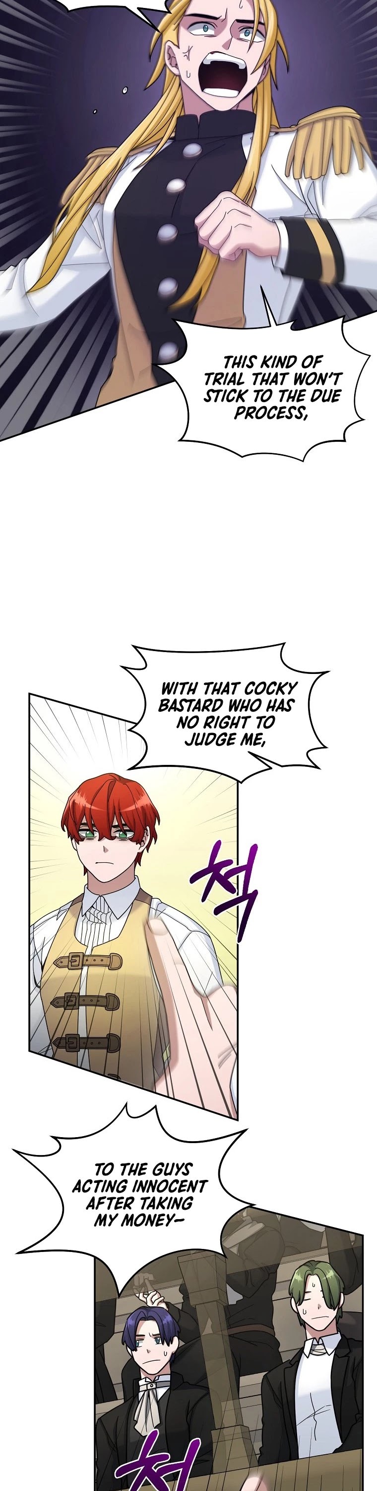 The Newbie is Too Strong chapter 18 page 8