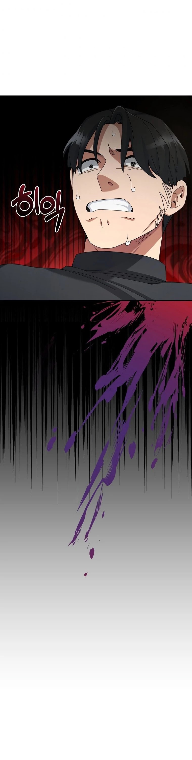 The Newbie is Too Strong chapter 19 page 32