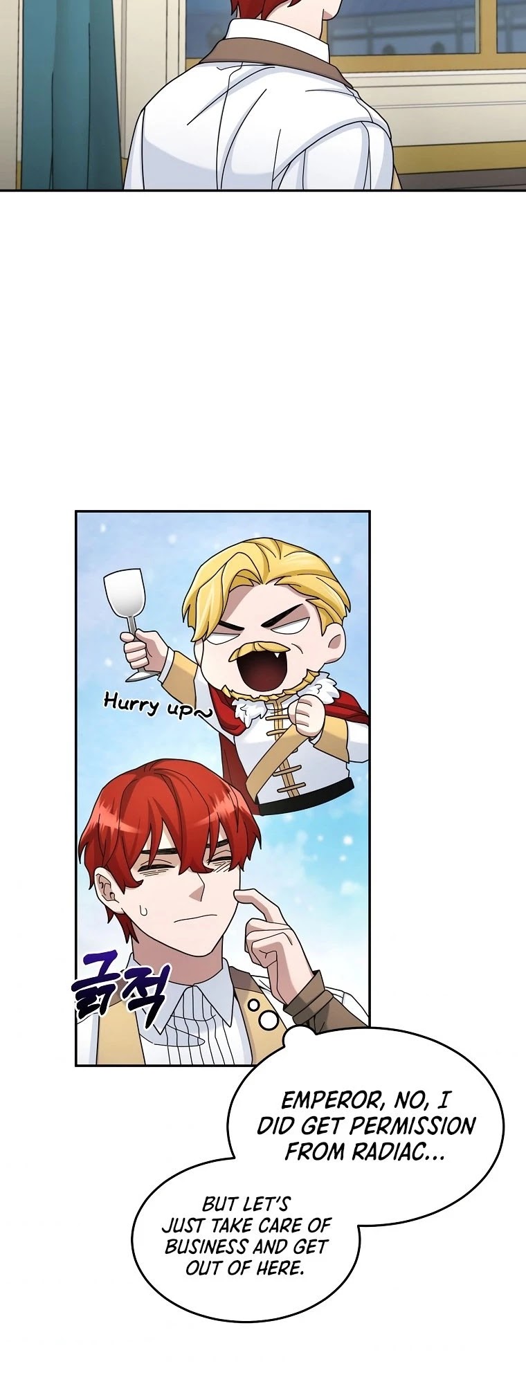 The Newbie is Too Strong chapter 19 page 35