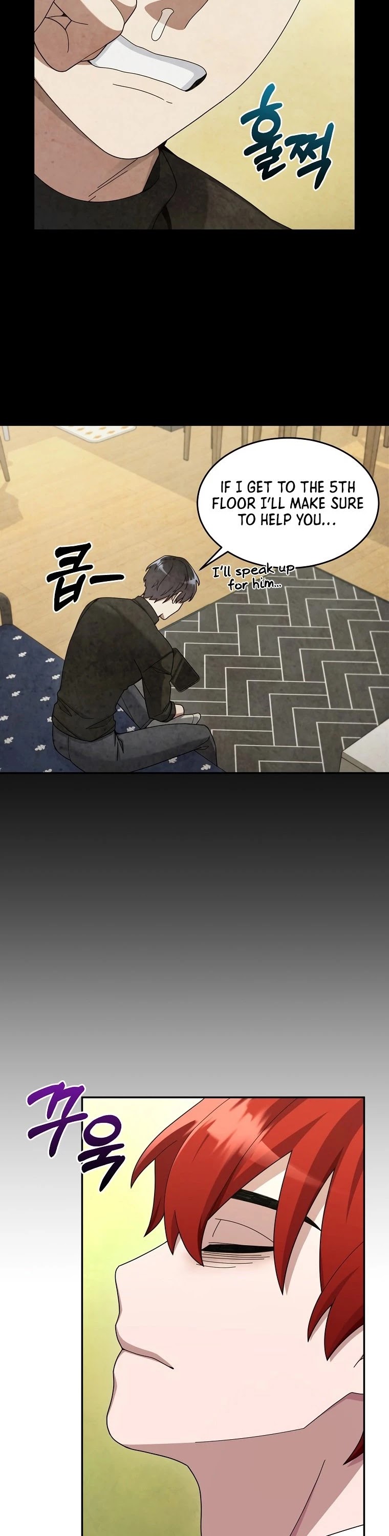 The Newbie is Too Strong chapter 19 page 42