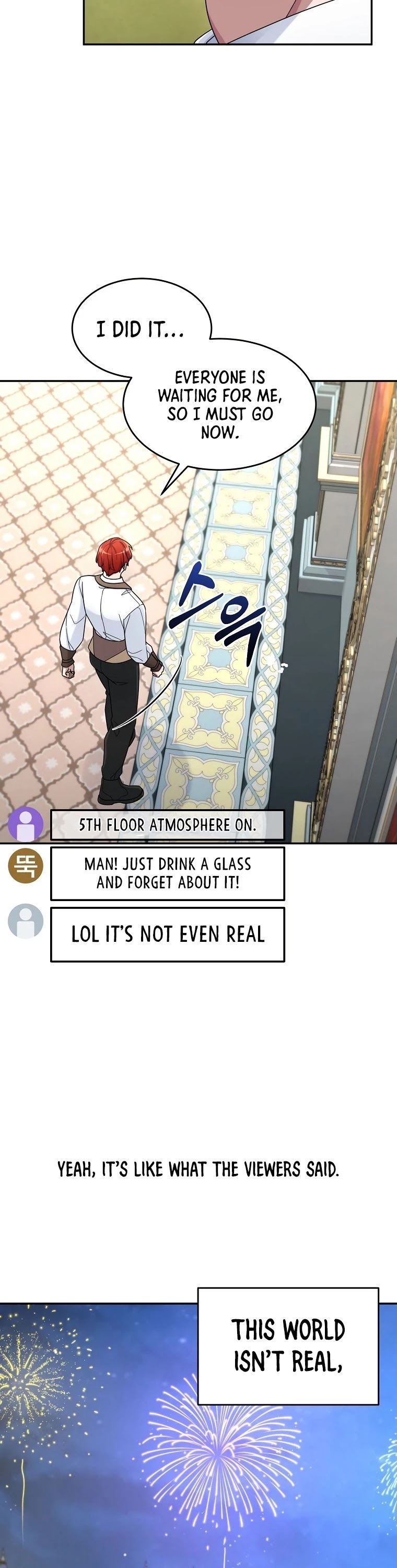 The Newbie is Too Strong chapter 19 page 43