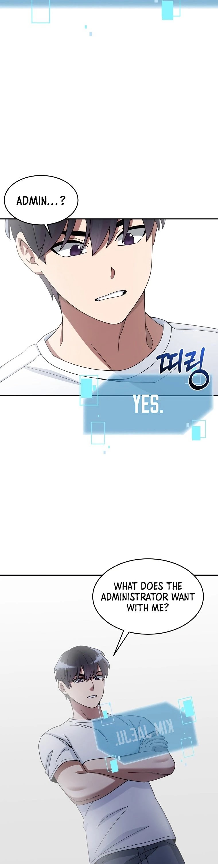 The Newbie is Too Strong chapter 19 page 9