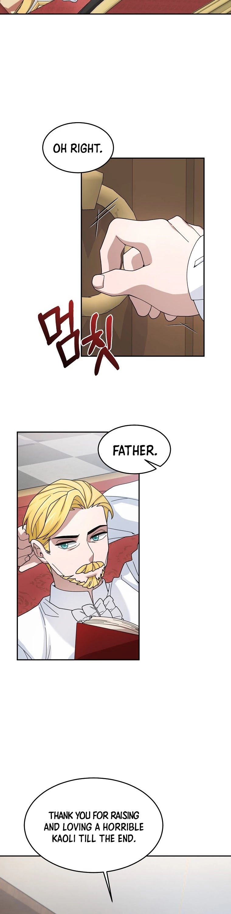 The Newbie is Too Strong chapter 20 page 21