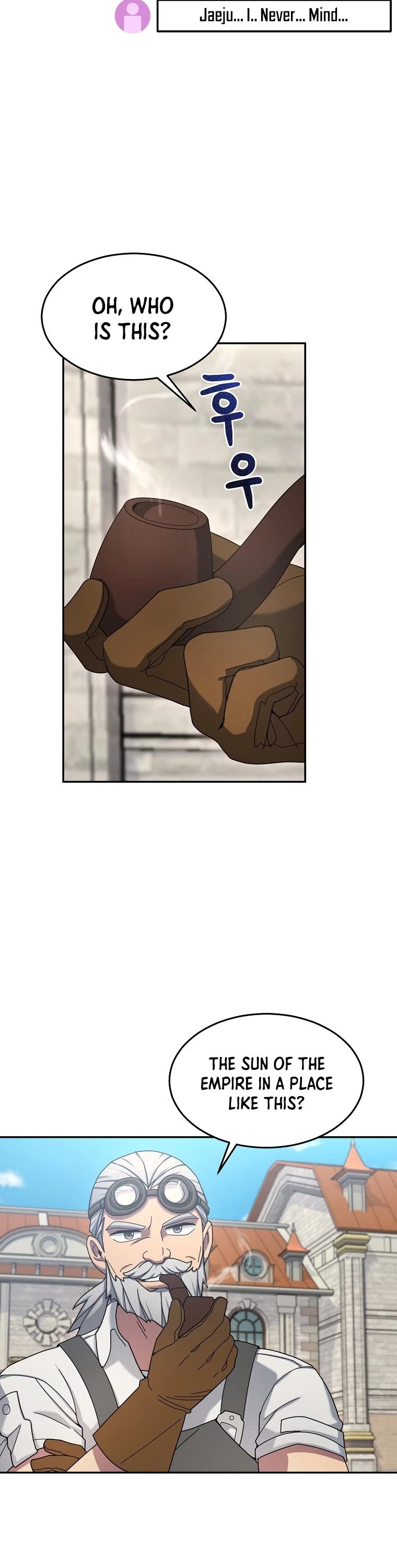 The Newbie is Too Strong chapter 20 page 26