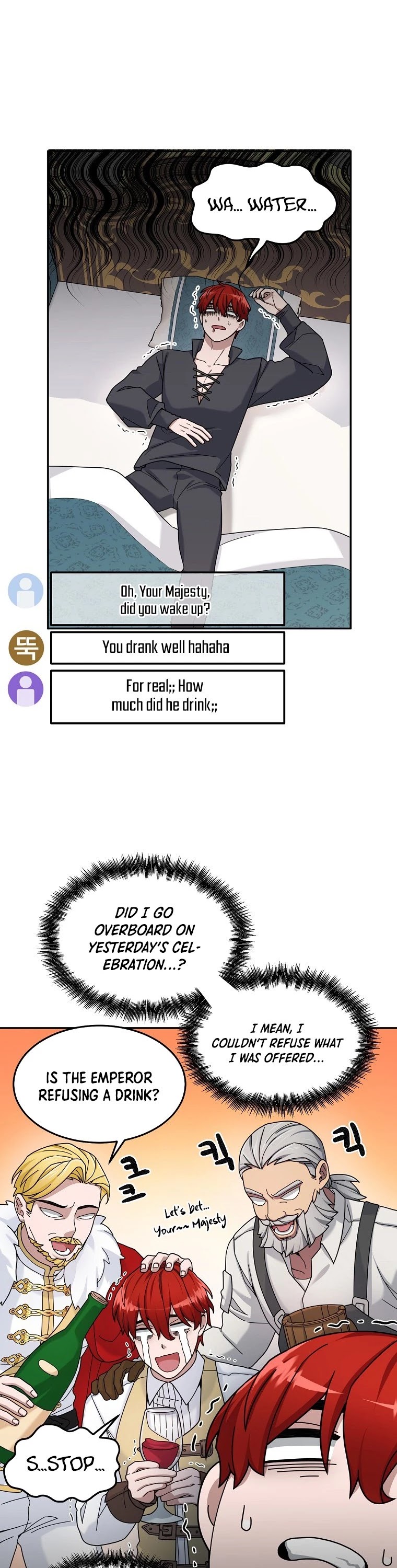 The Newbie is Too Strong chapter 20 page 3