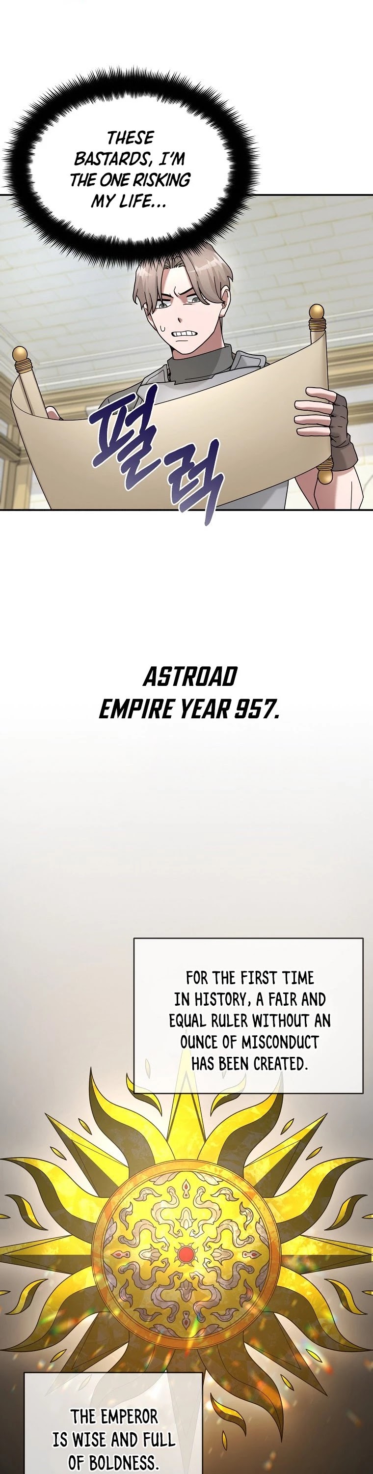 The Newbie is Too Strong chapter 20 page 36