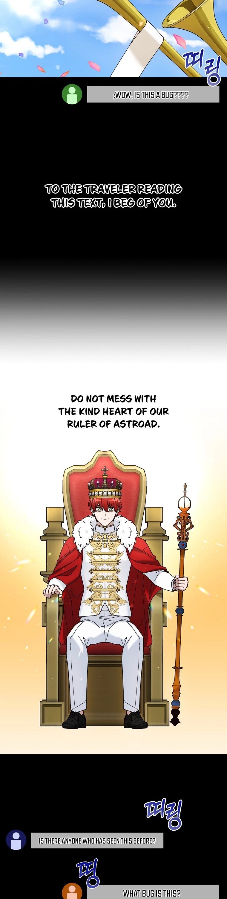 The Newbie is Too Strong chapter 20 page 38