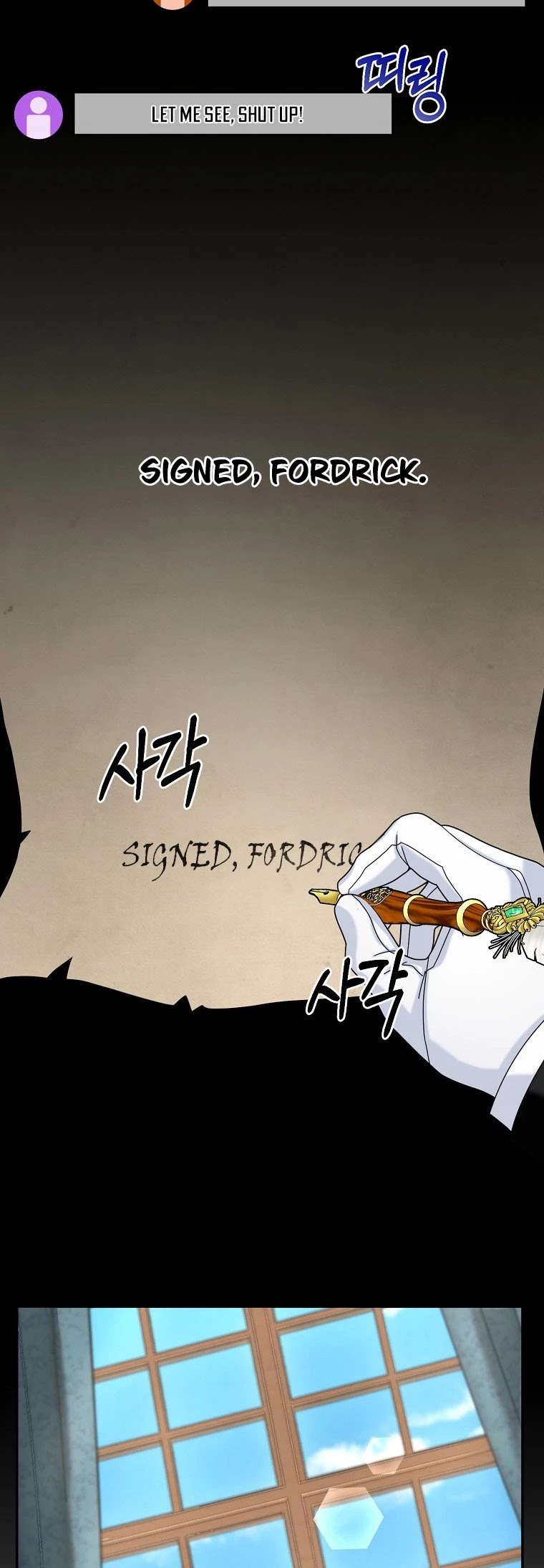 The Newbie is Too Strong chapter 20 page 39