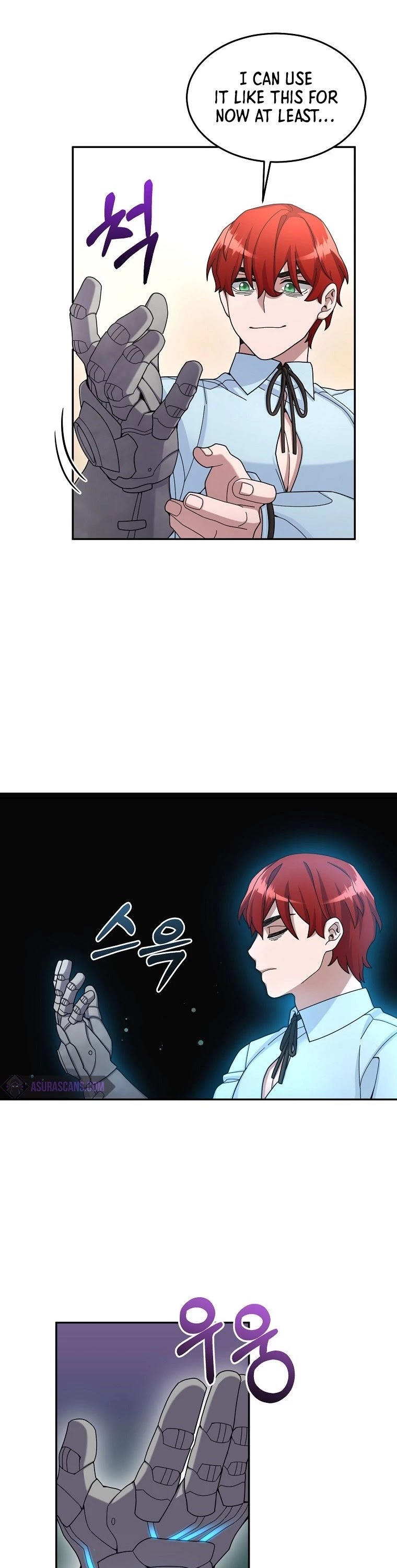 The Newbie is Too Strong chapter 21 page 14