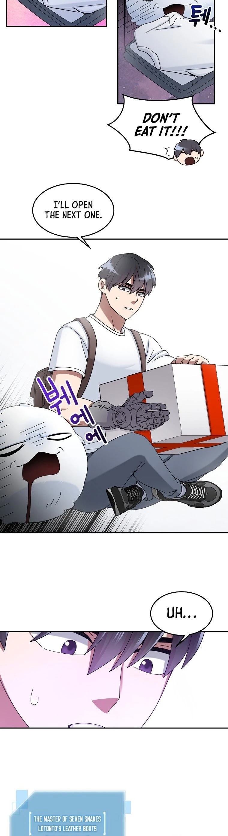 The Newbie is Too Strong chapter 21 page 26