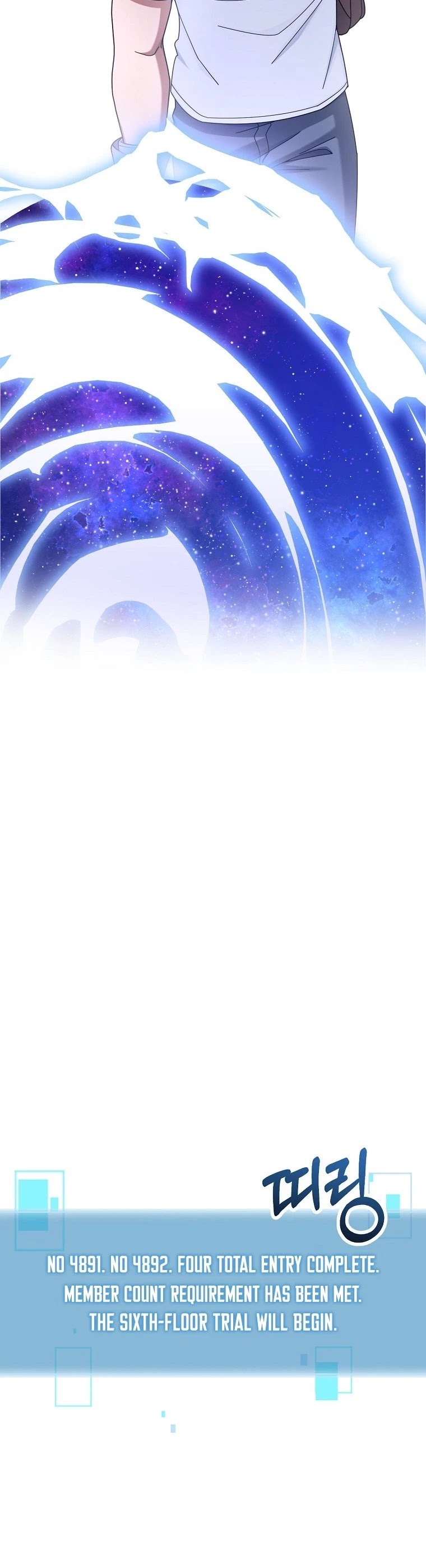 The Newbie is Too Strong chapter 21 page 36