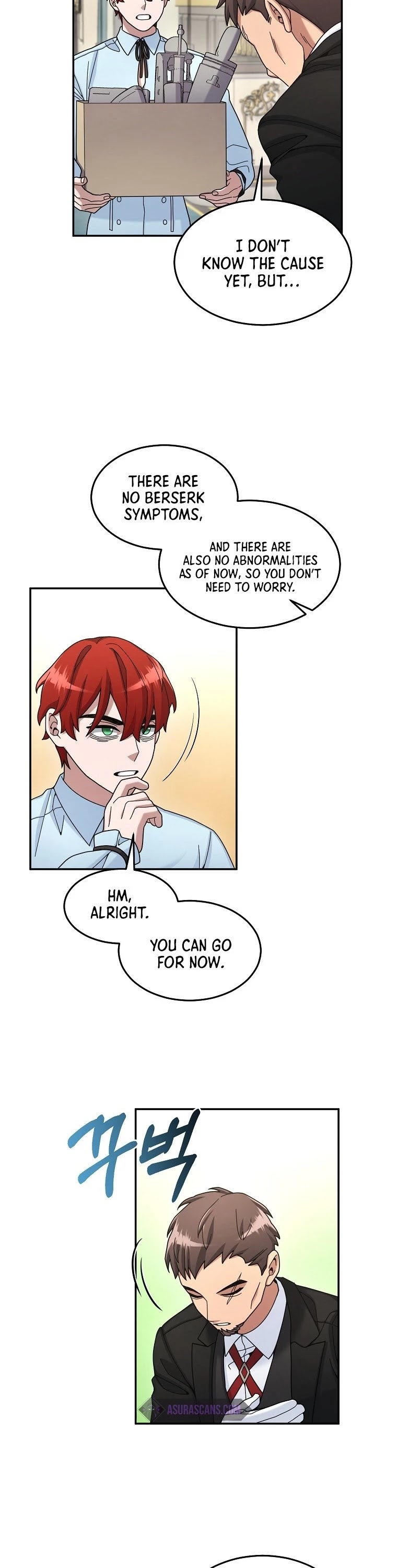 The Newbie is Too Strong chapter 21 page 4