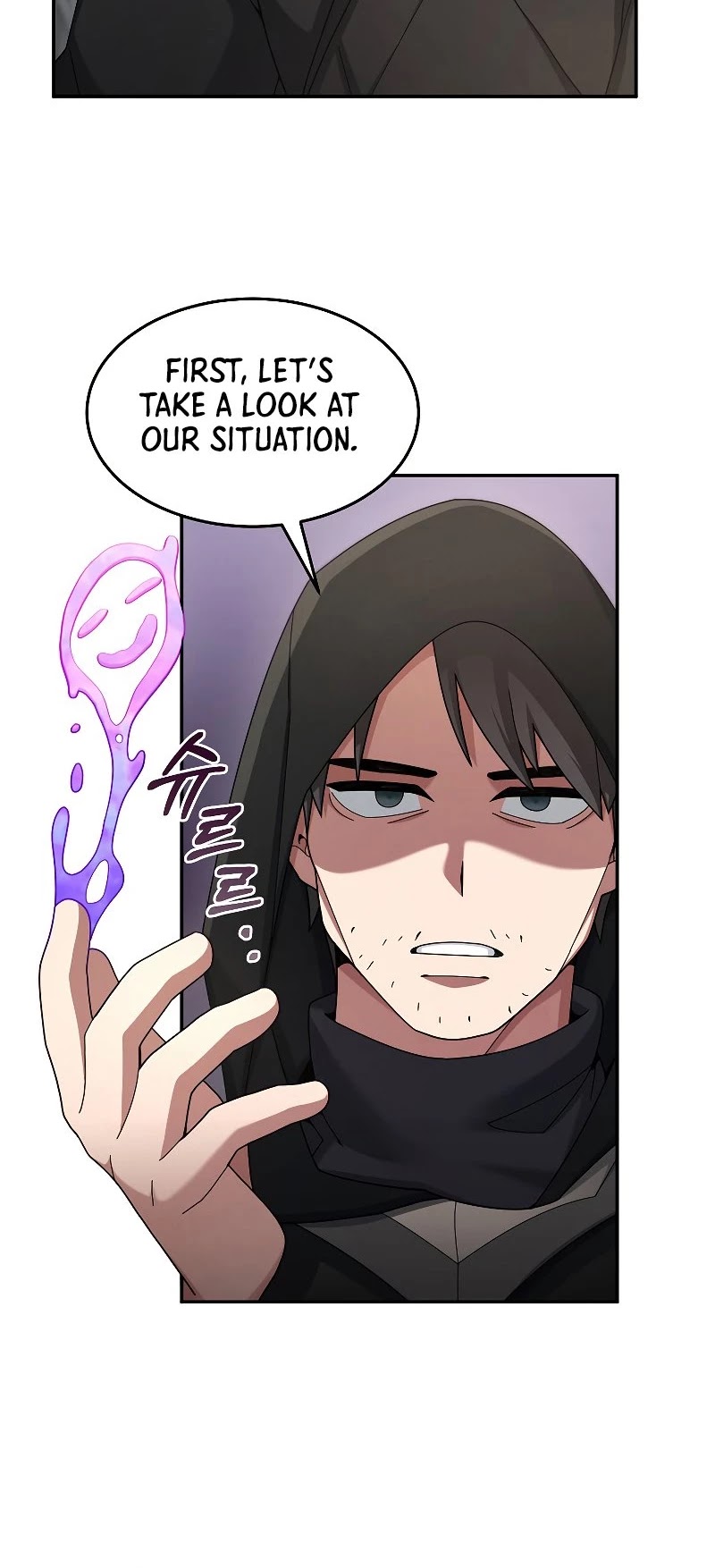 The Newbie is Too Strong chapter 22 page 13