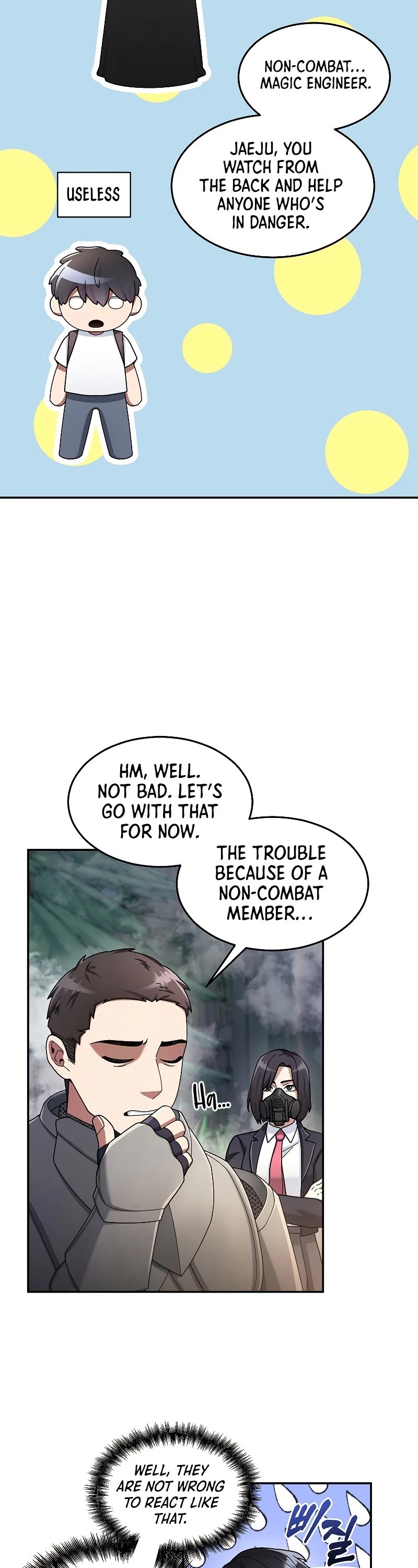 The Newbie is Too Strong chapter 22 page 15