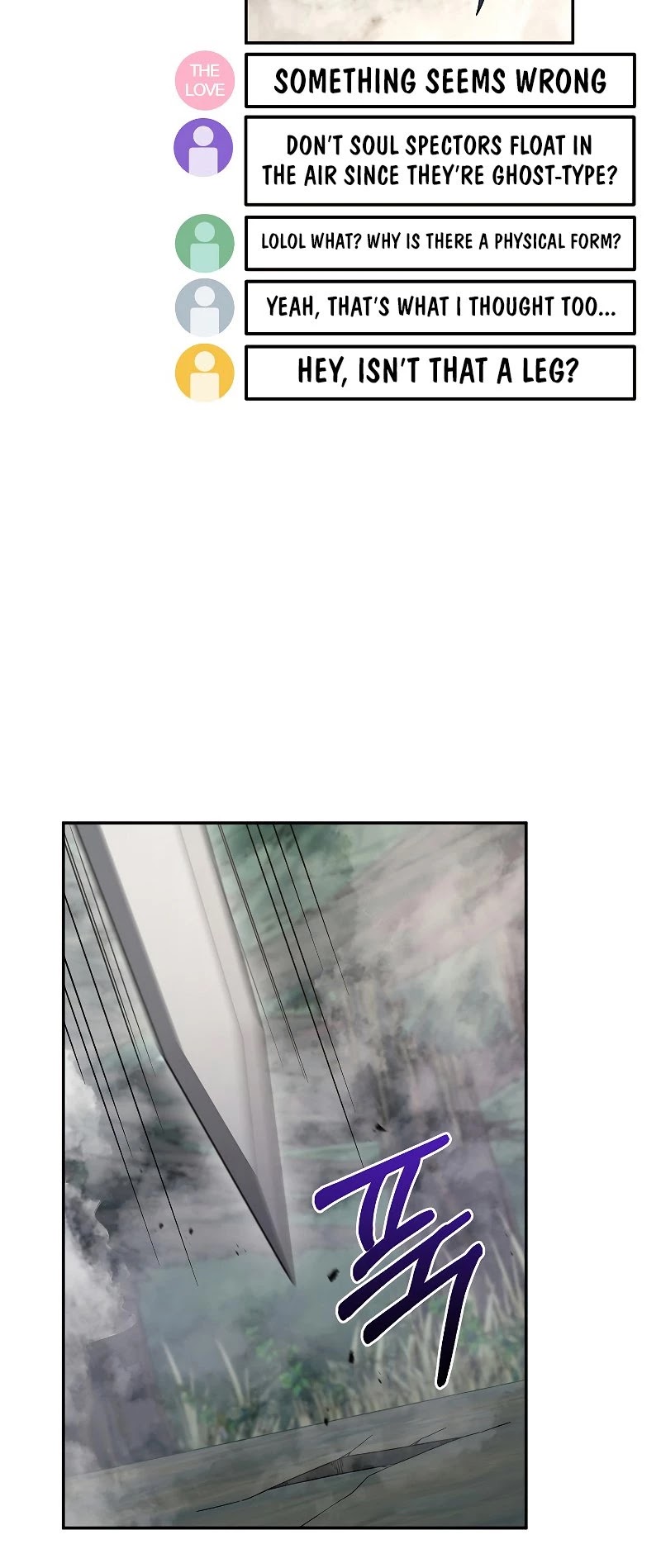 The Newbie is Too Strong chapter 22 page 18