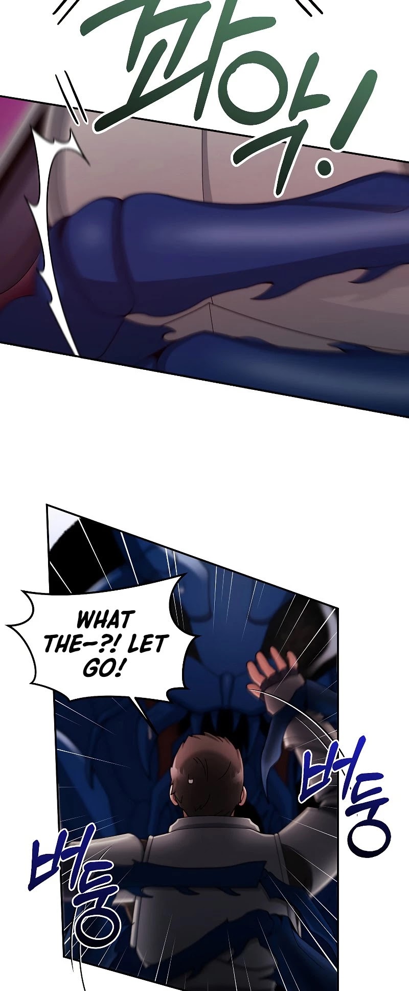 The Newbie is Too Strong chapter 22 page 24