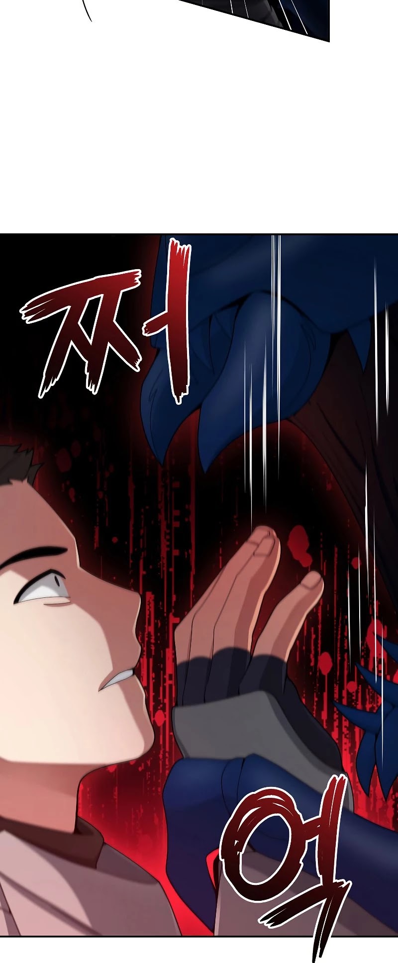 The Newbie is Too Strong chapter 22 page 25