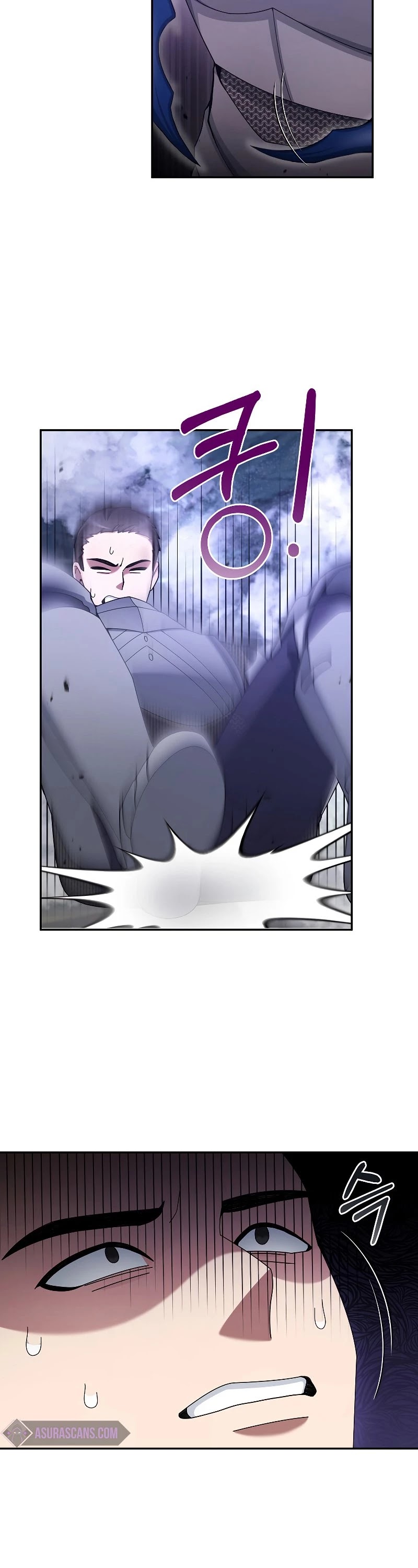 The Newbie is Too Strong chapter 22 page 28