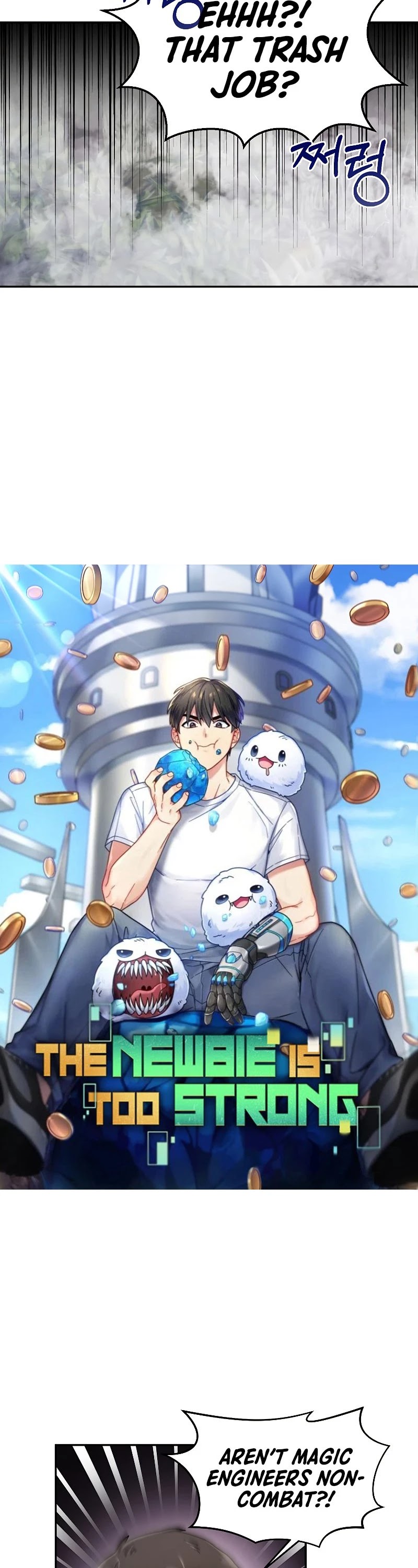 The Newbie is Too Strong chapter 22 page 9