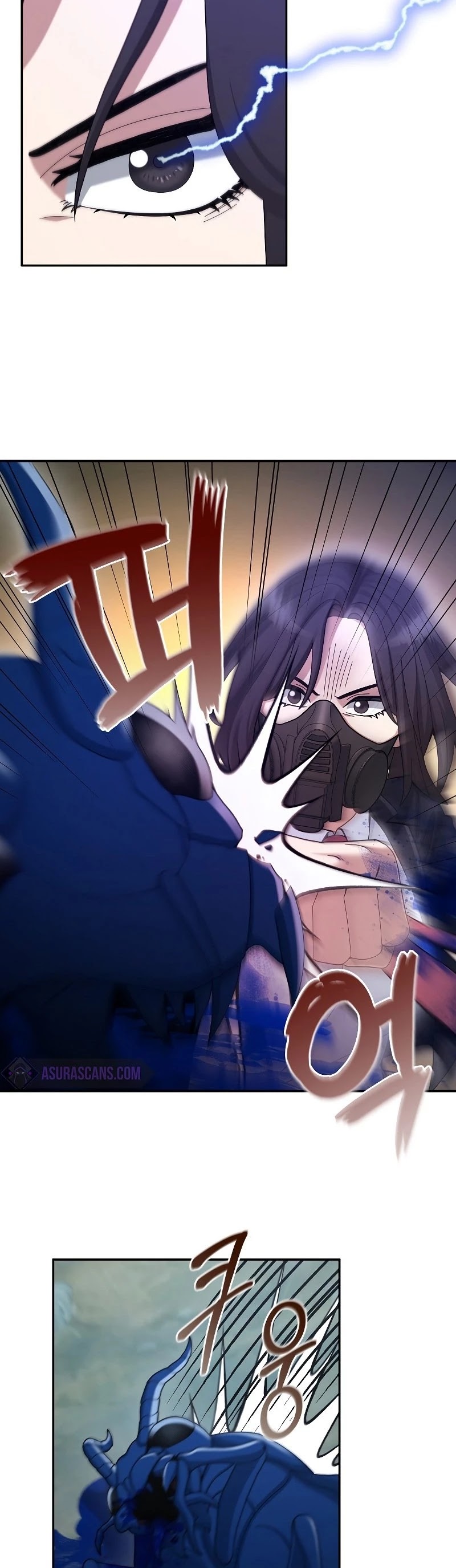 The Newbie is Too Strong chapter 23 page 20