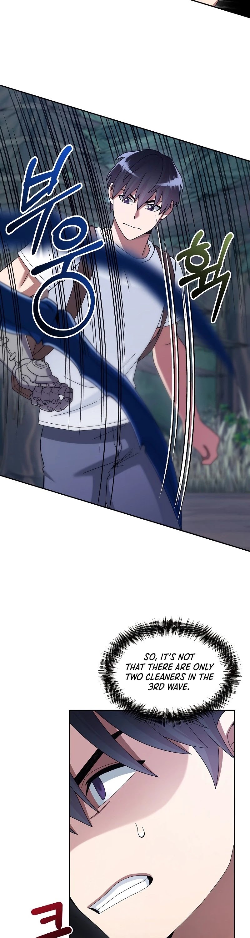 The Newbie is Too Strong chapter 23 page 31