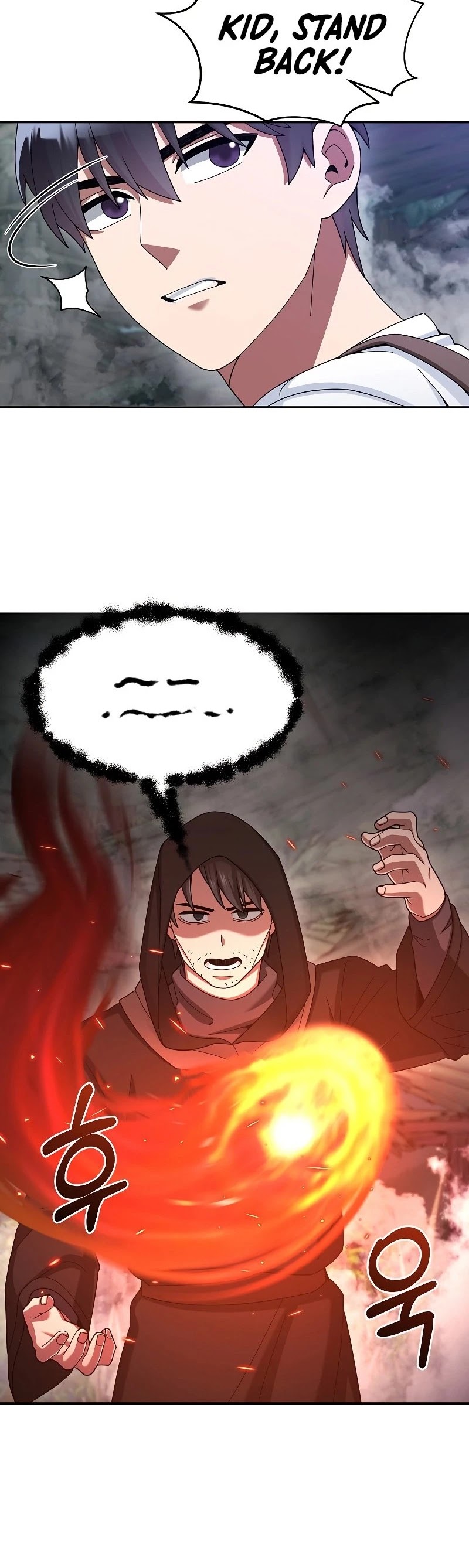 The Newbie is Too Strong chapter 23 page 33