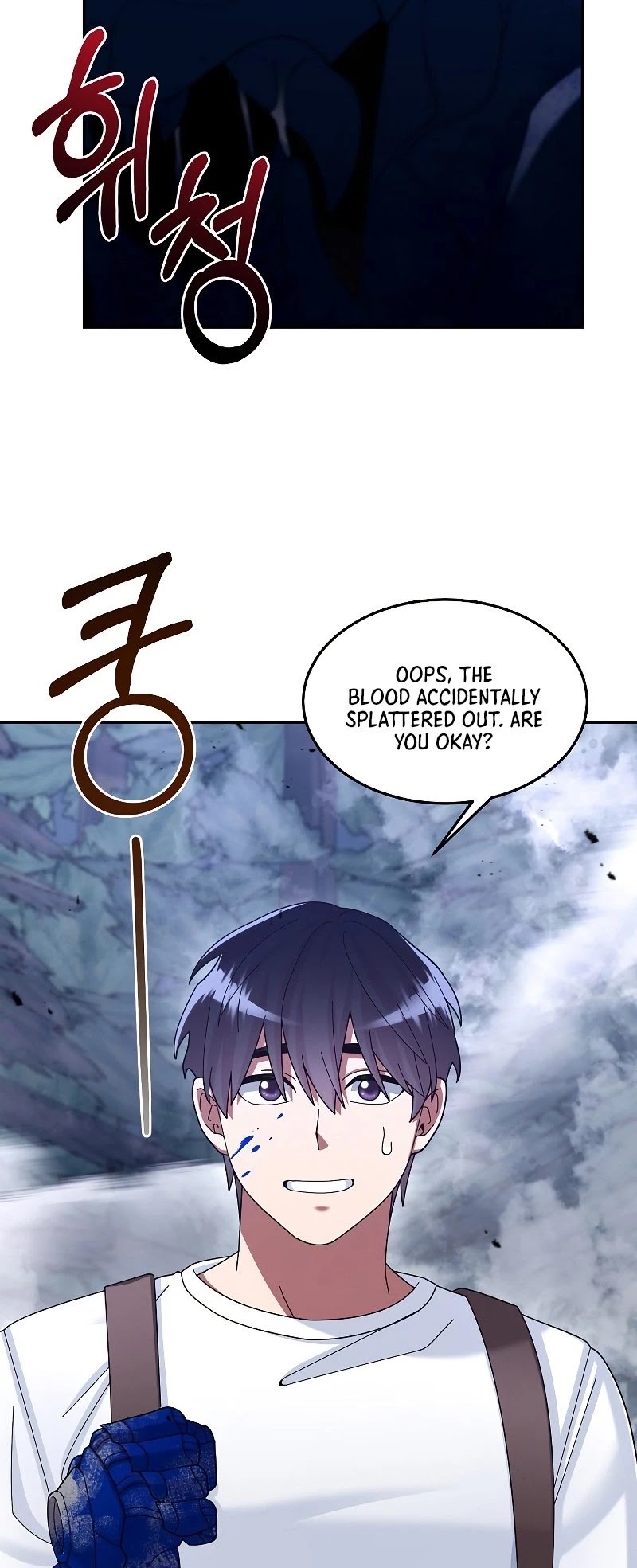 The Newbie is Too Strong chapter 23 page 43