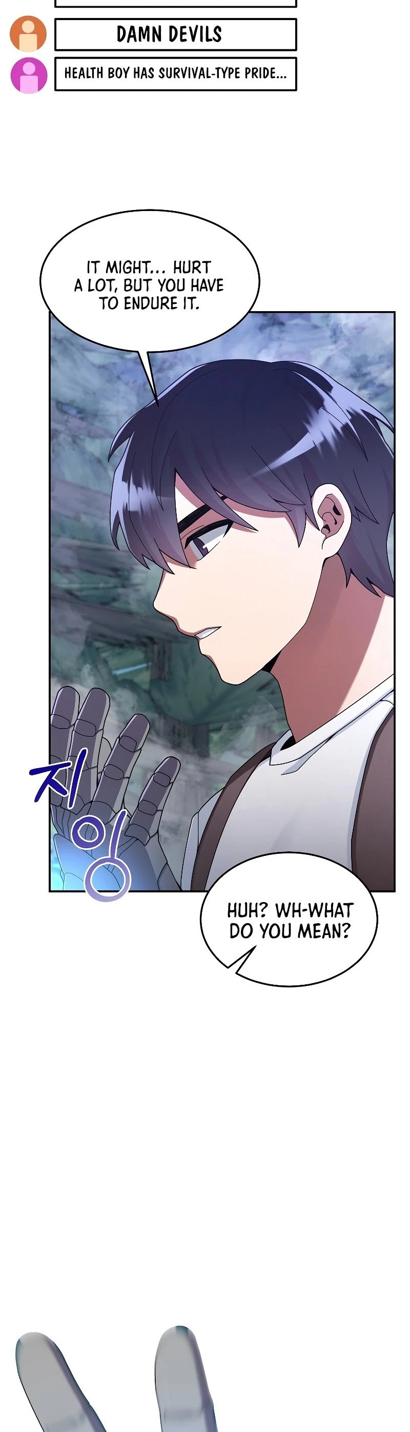 The Newbie is Too Strong chapter 23 page 8