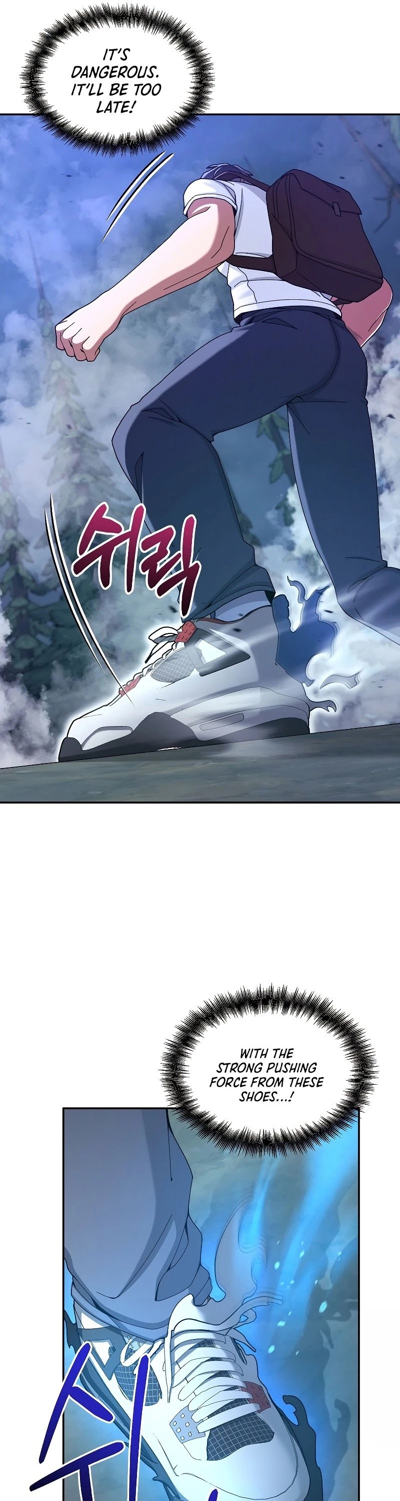 The Newbie is Too Strong chapter 24 page 10