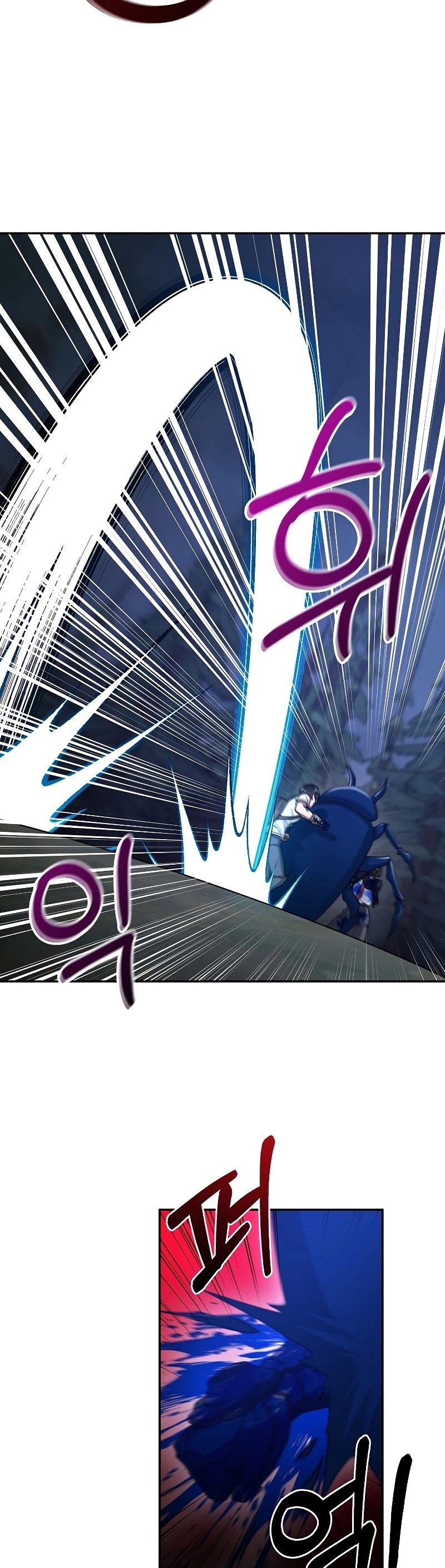 The Newbie is Too Strong chapter 24 page 12