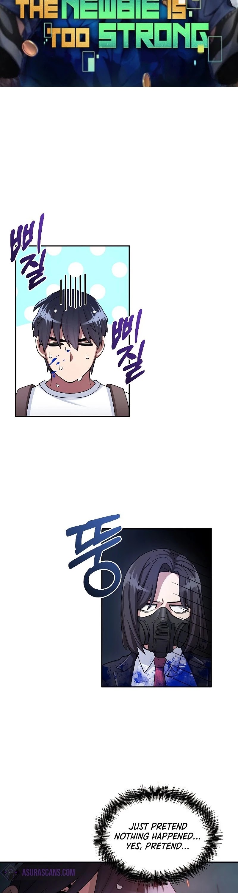 The Newbie is Too Strong chapter 24 page 15