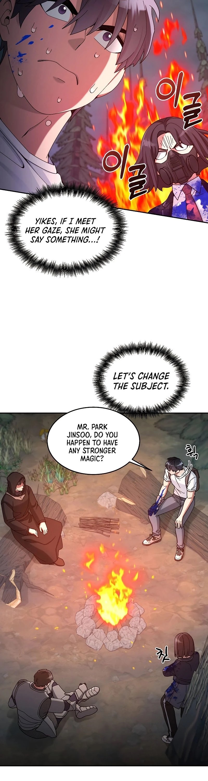 The Newbie is Too Strong chapter 24 page 16